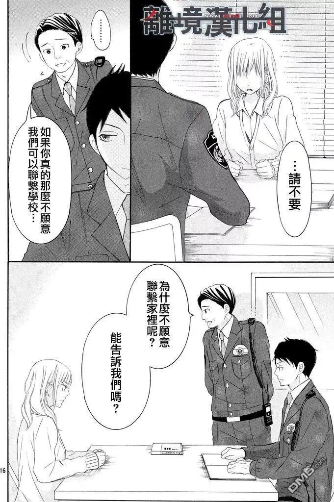 第39回