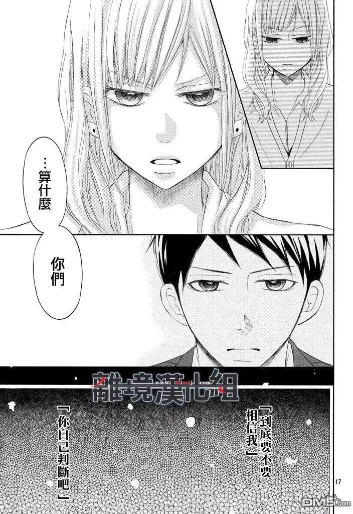 第39回