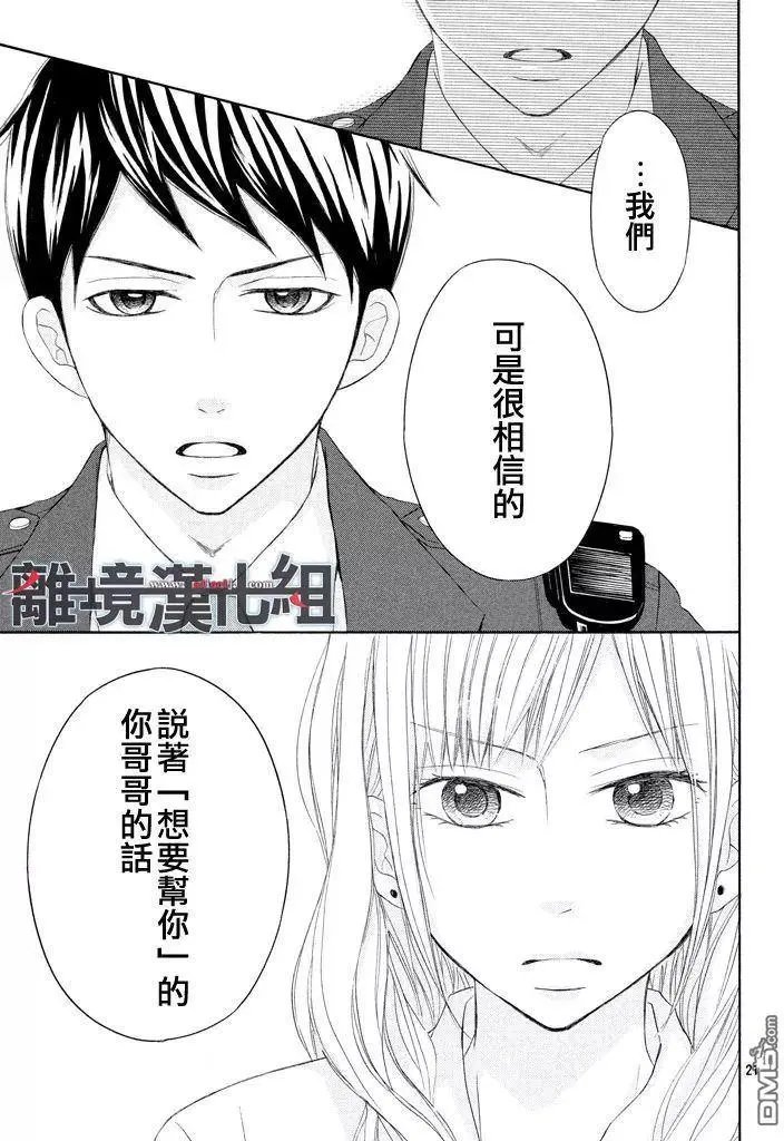 第39回