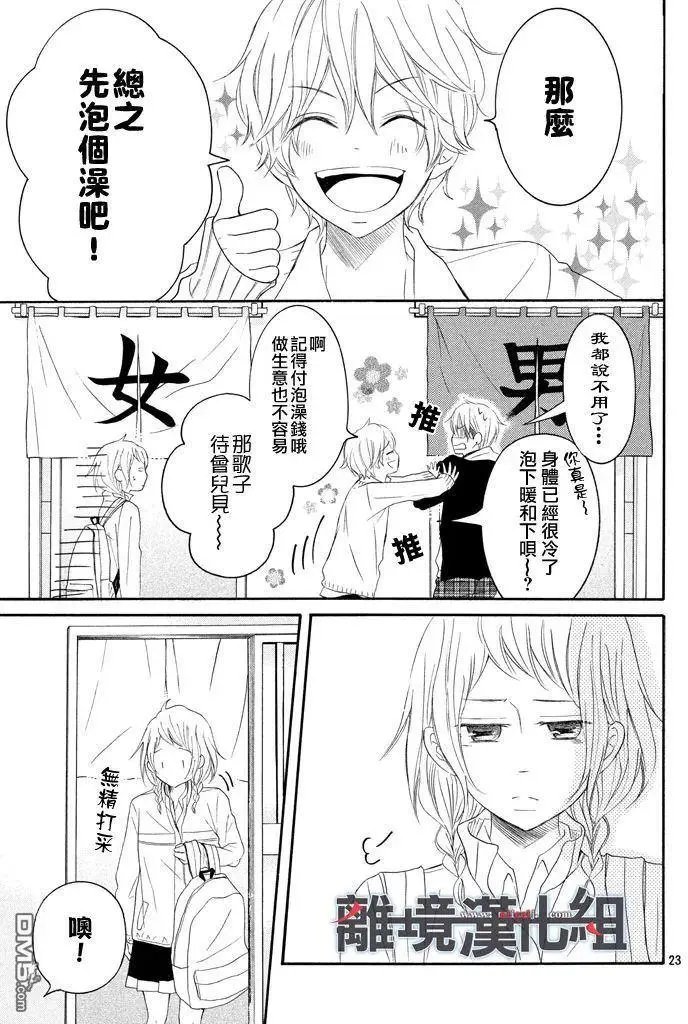 第39回