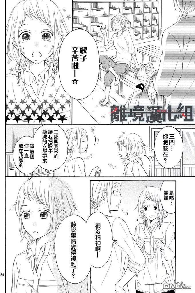 第39回