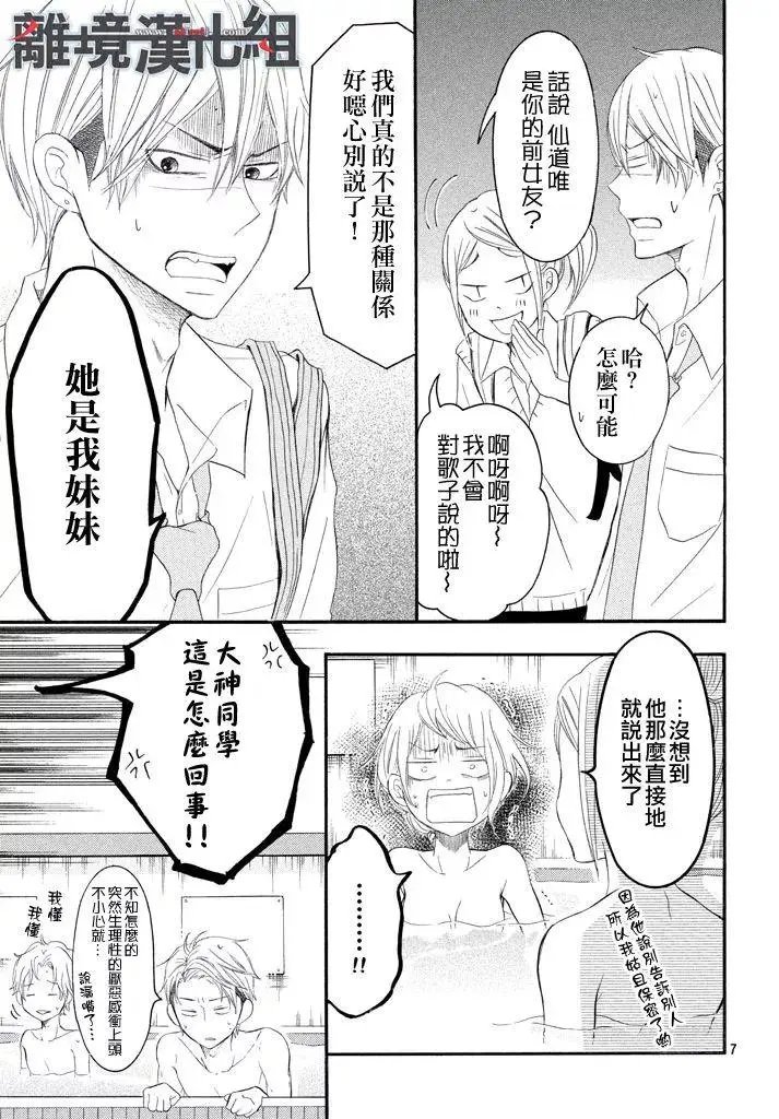 第40回