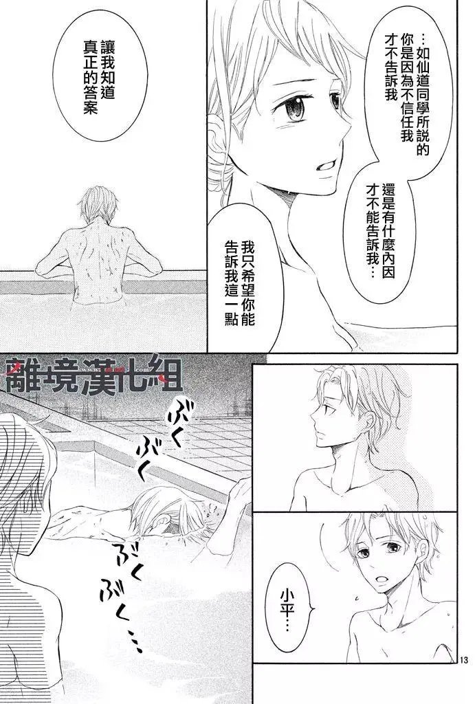 第40回