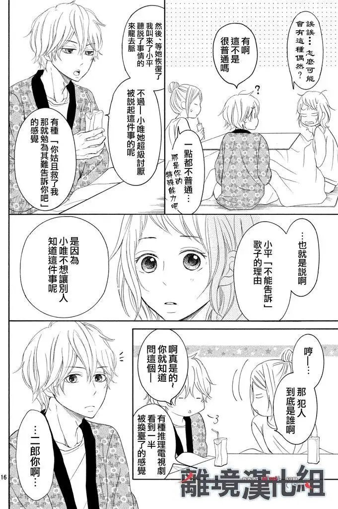 第40回