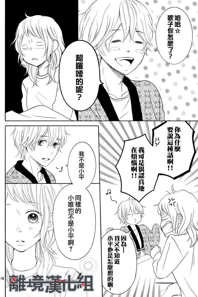 第40回