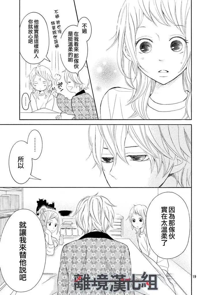 第40回