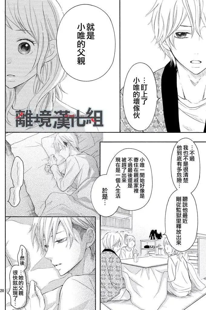 第40回