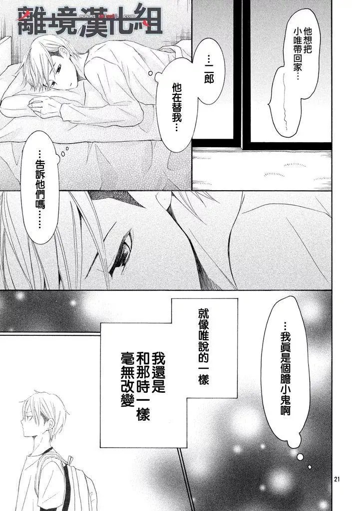 第40回
