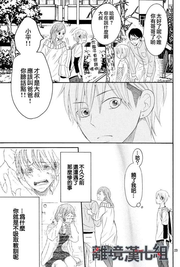 第40回