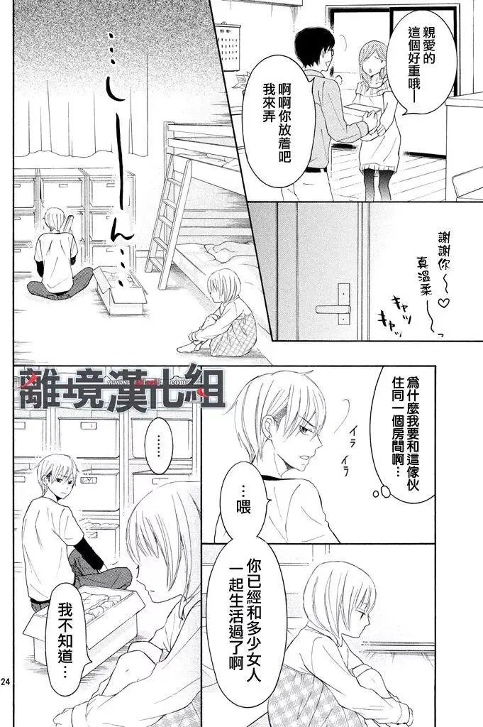 第40回