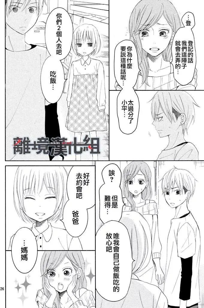 第40回