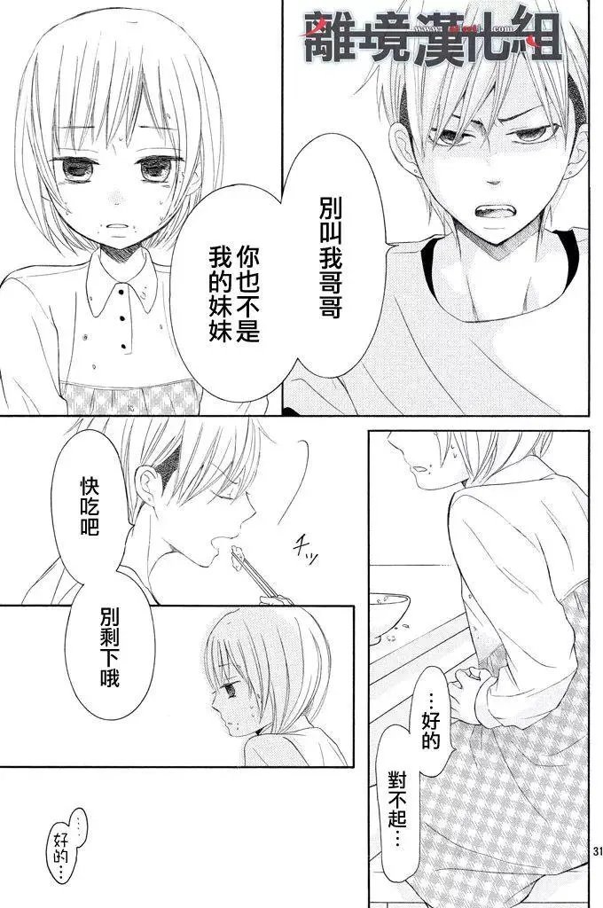 第40回