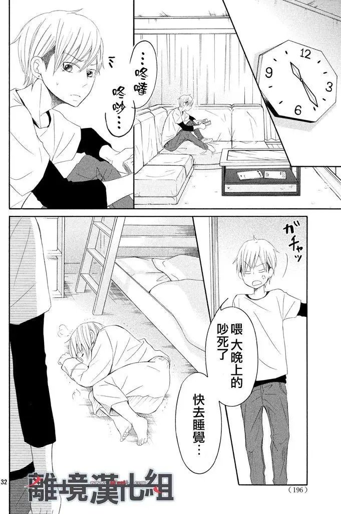 第40回
