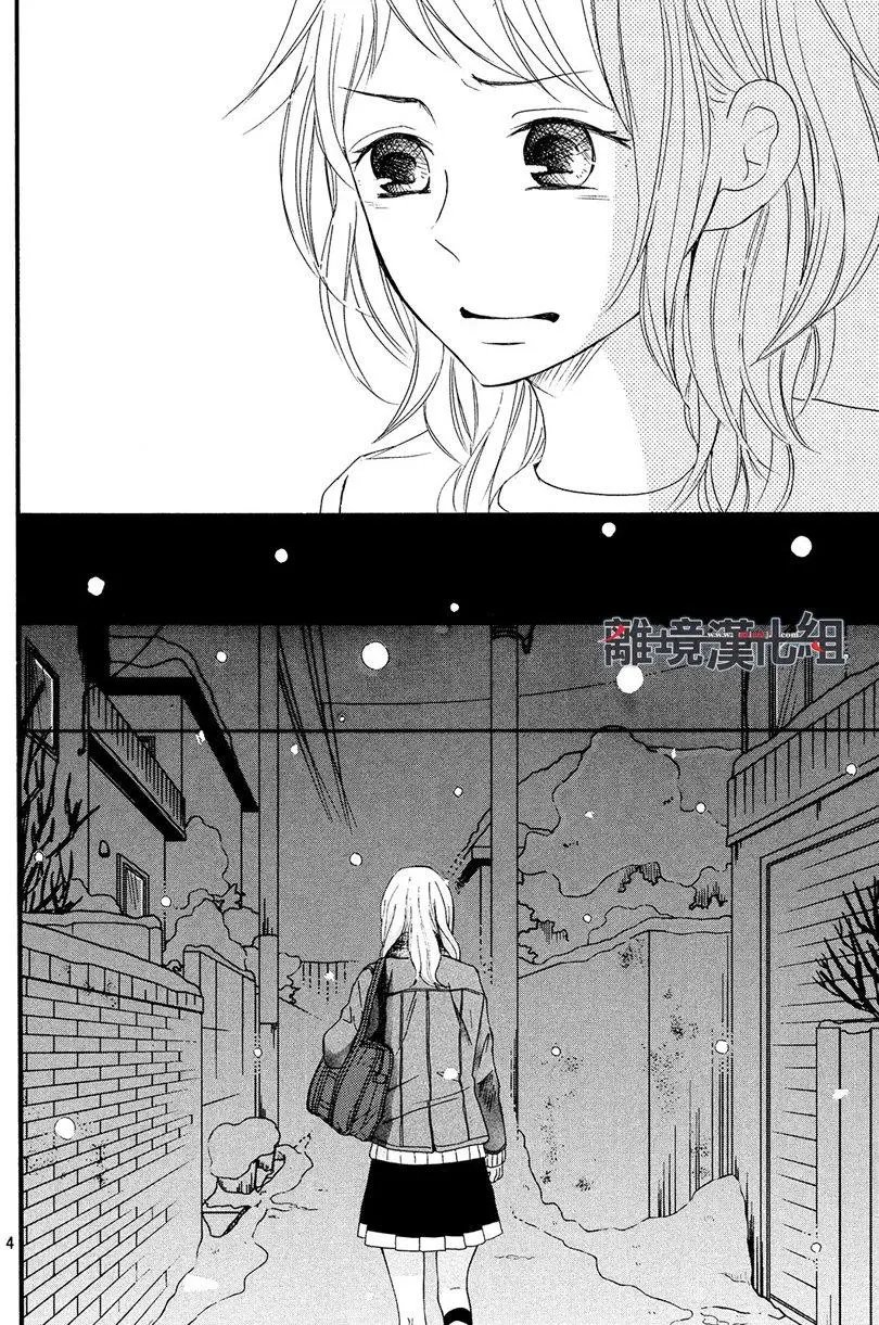 第44回