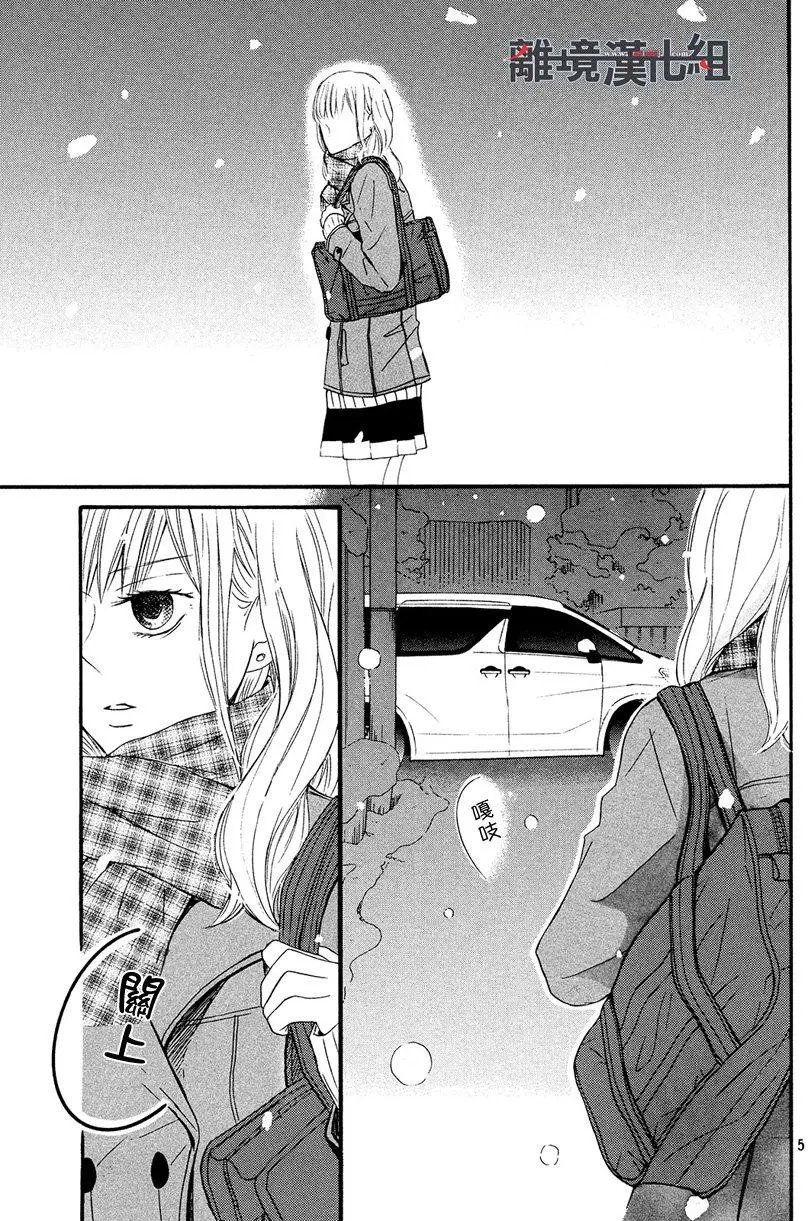 第44回