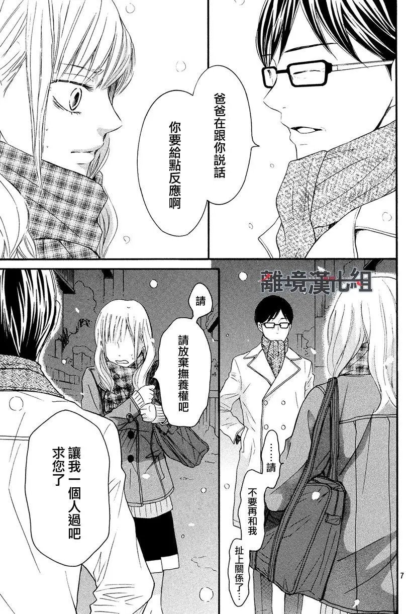 第44回