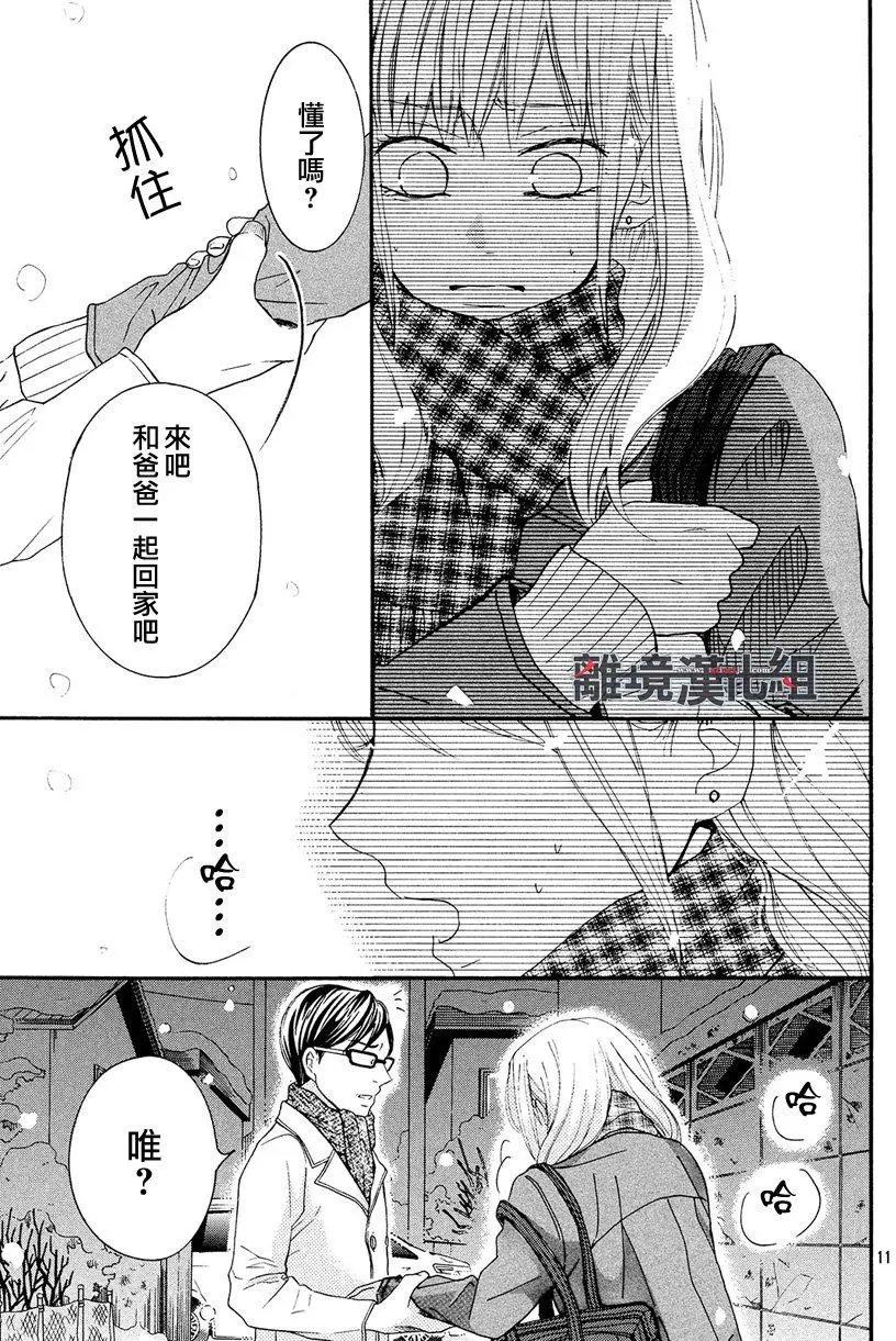 第44回