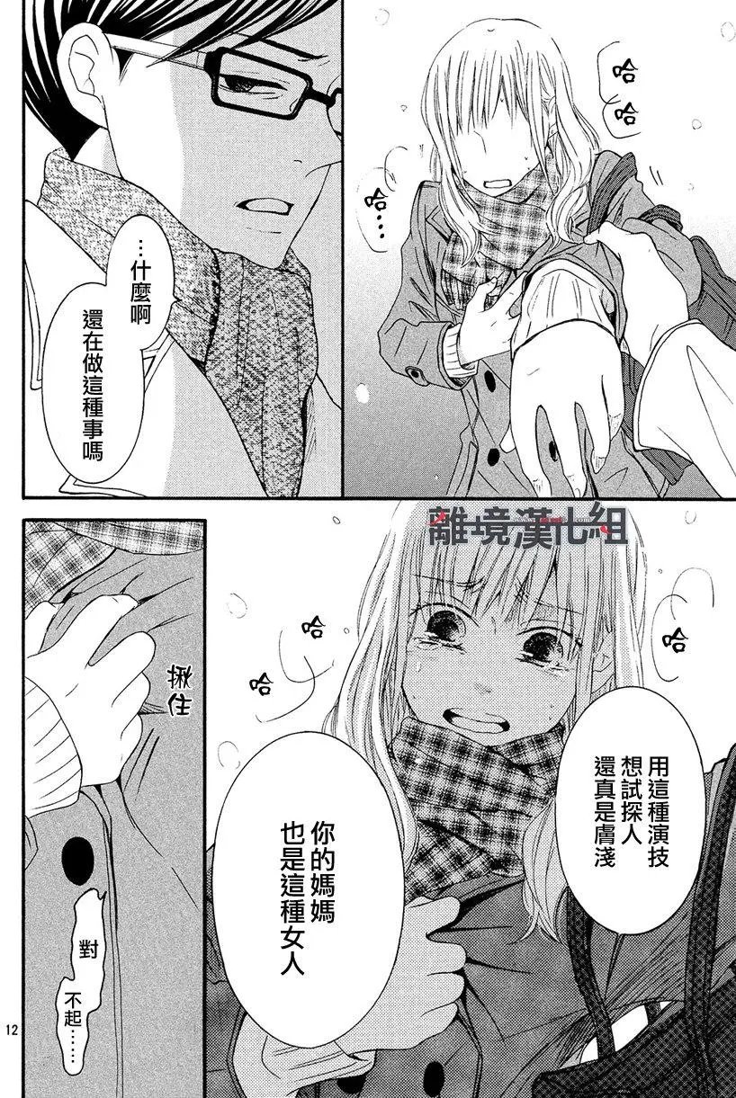 第44回
