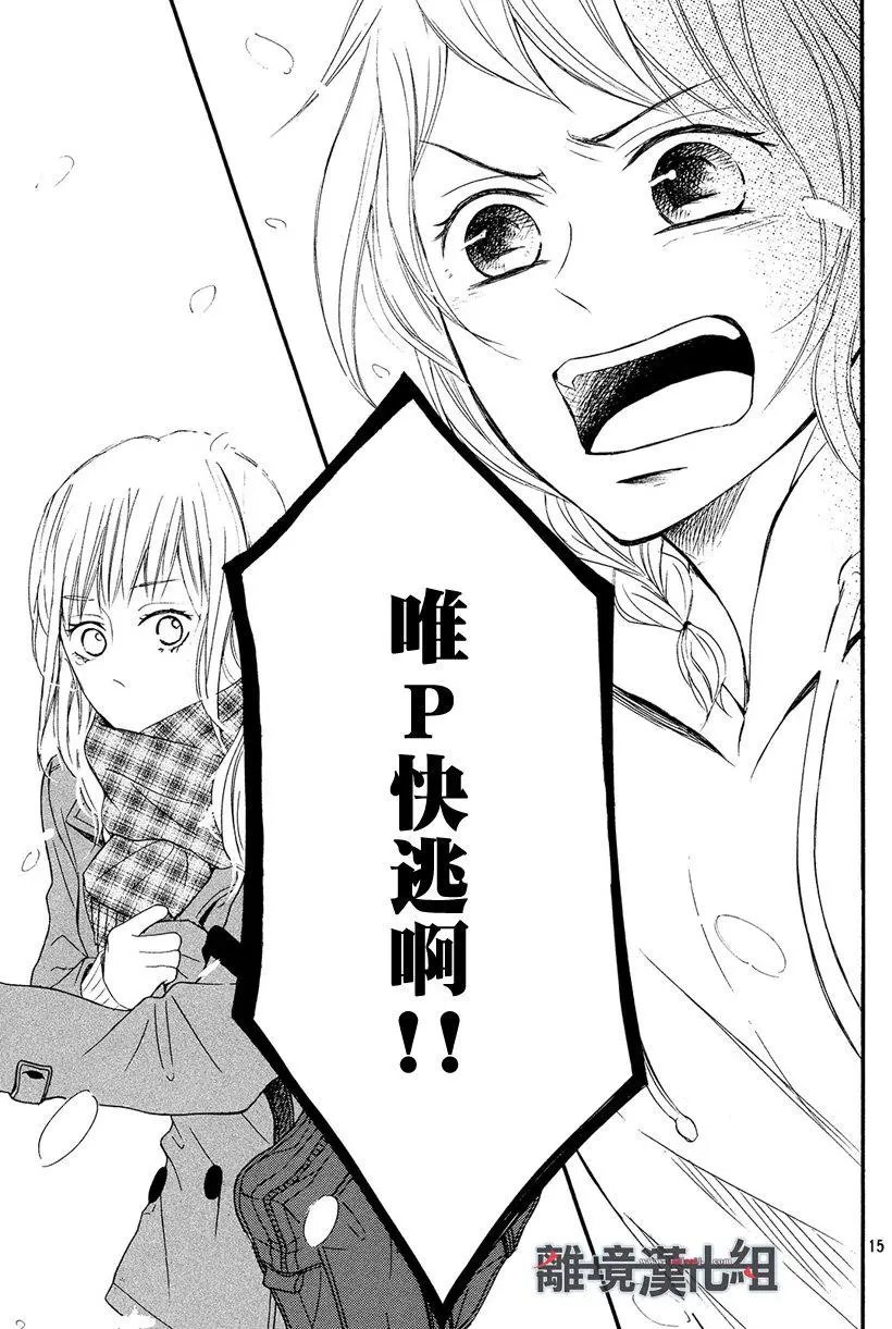 第44回