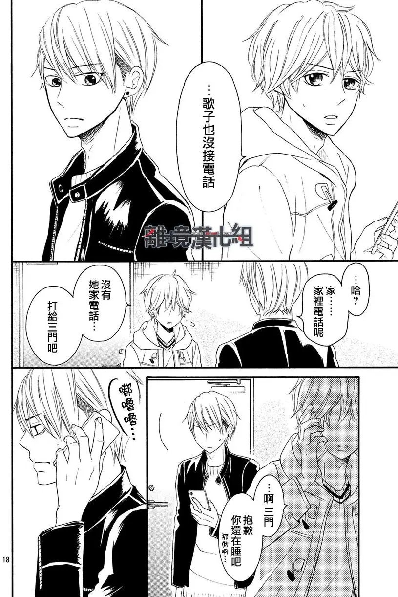 第44回