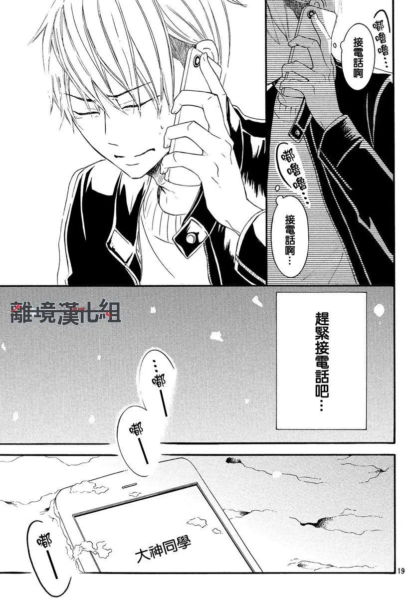 第44回