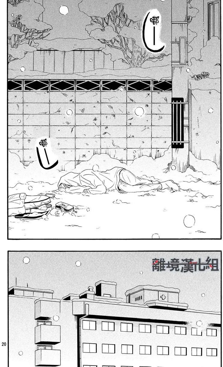 第44回