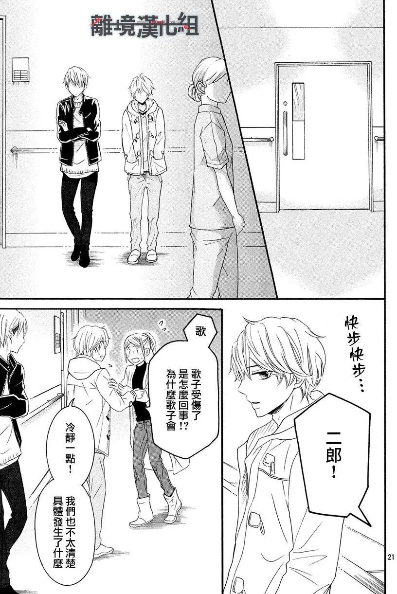 第44回