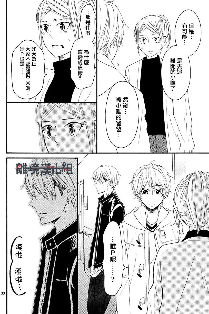 第44回