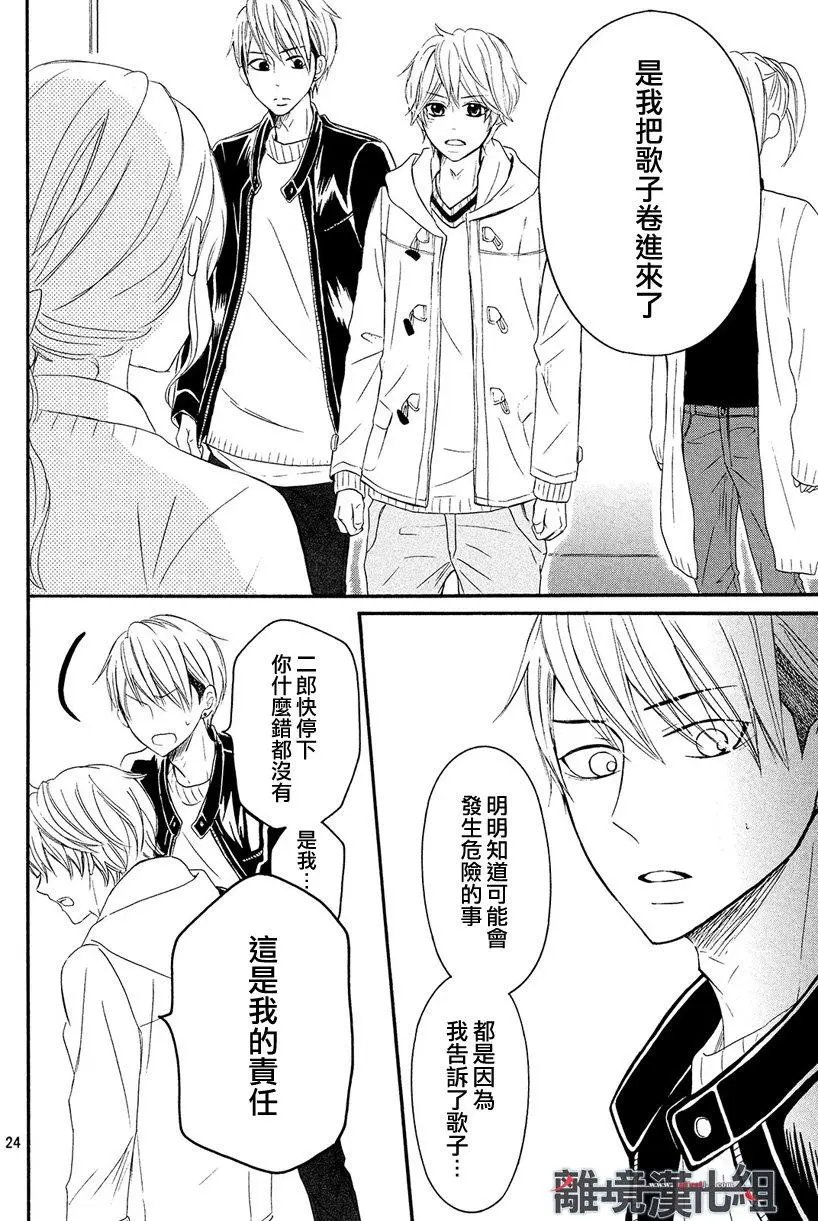 第44回