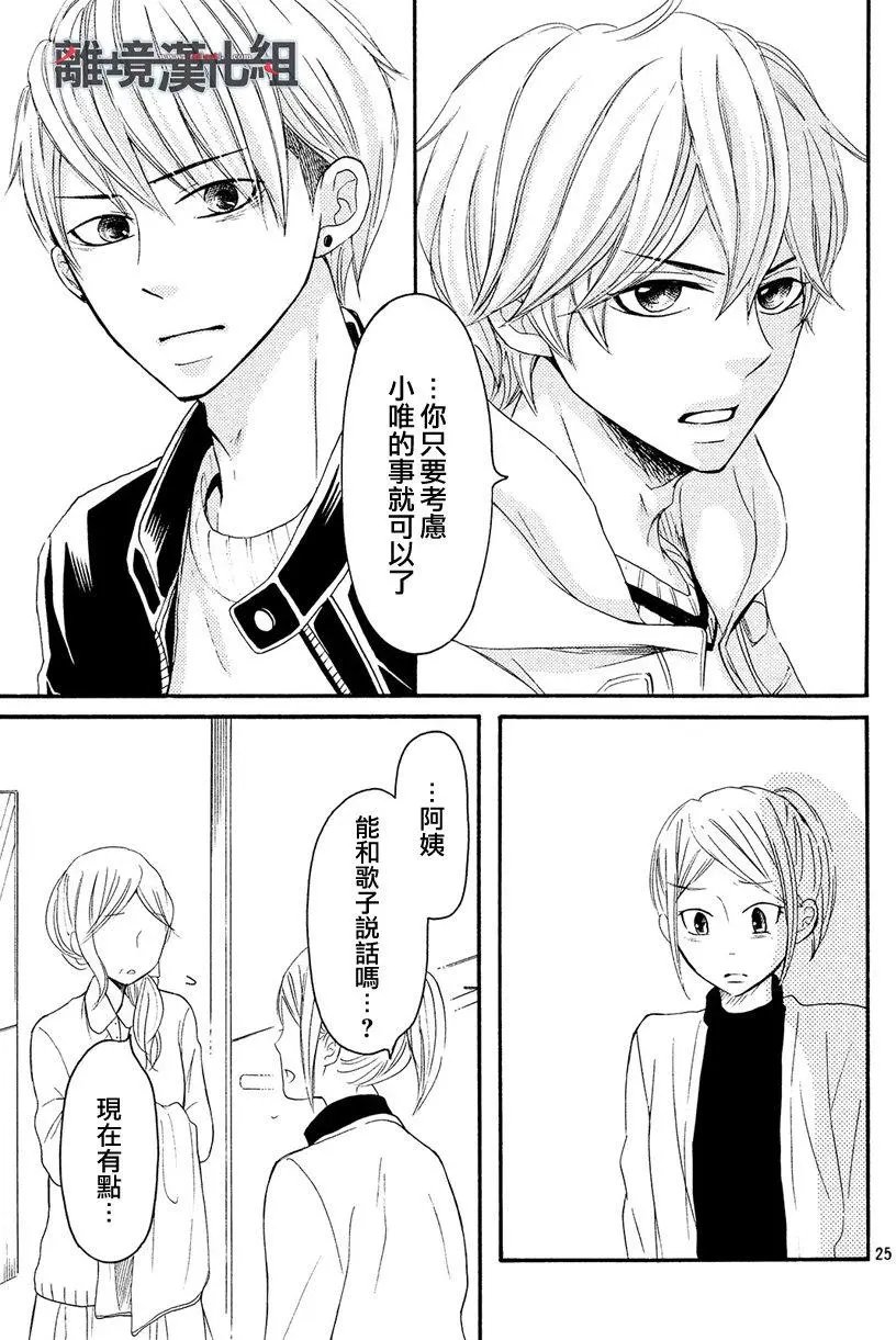 第44回
