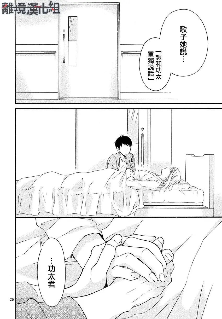 第44回