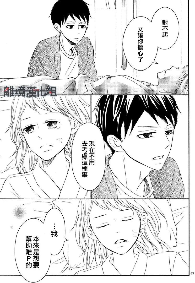 第44回