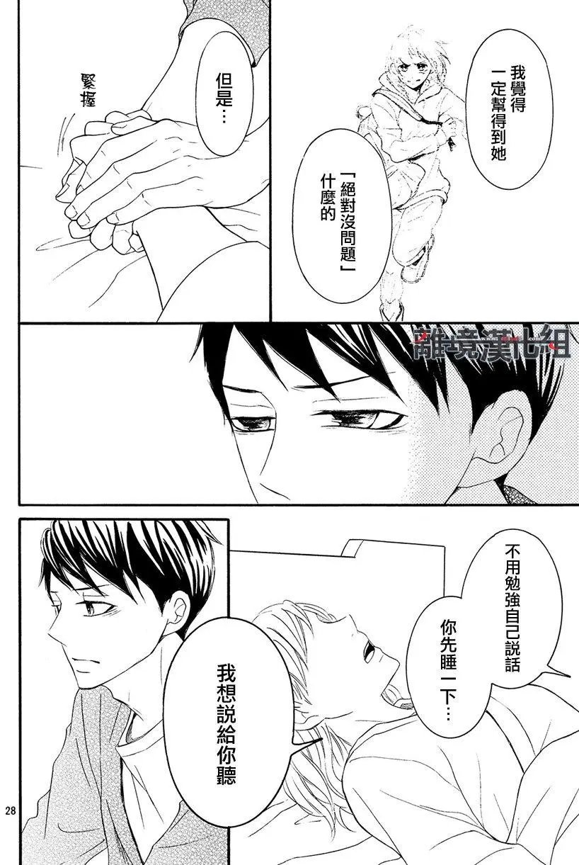 第44回