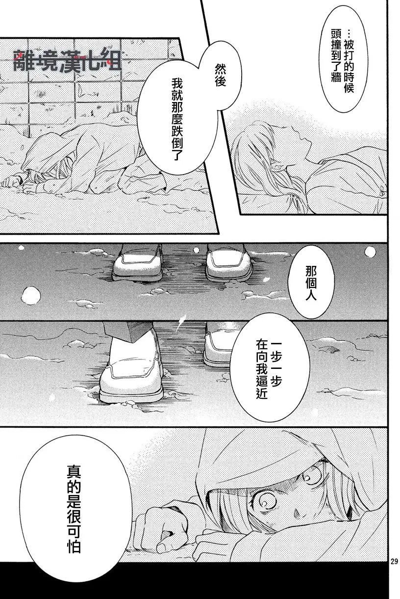 第44回