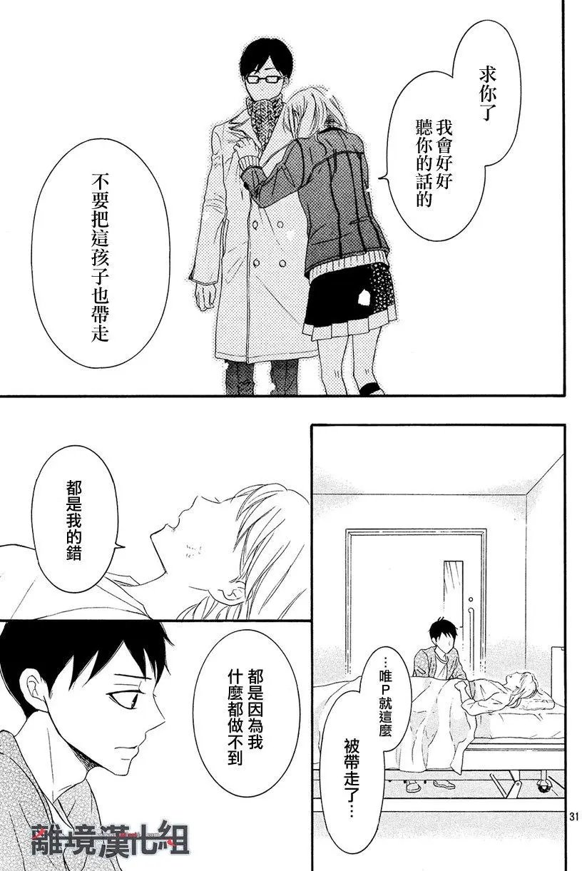 第44回