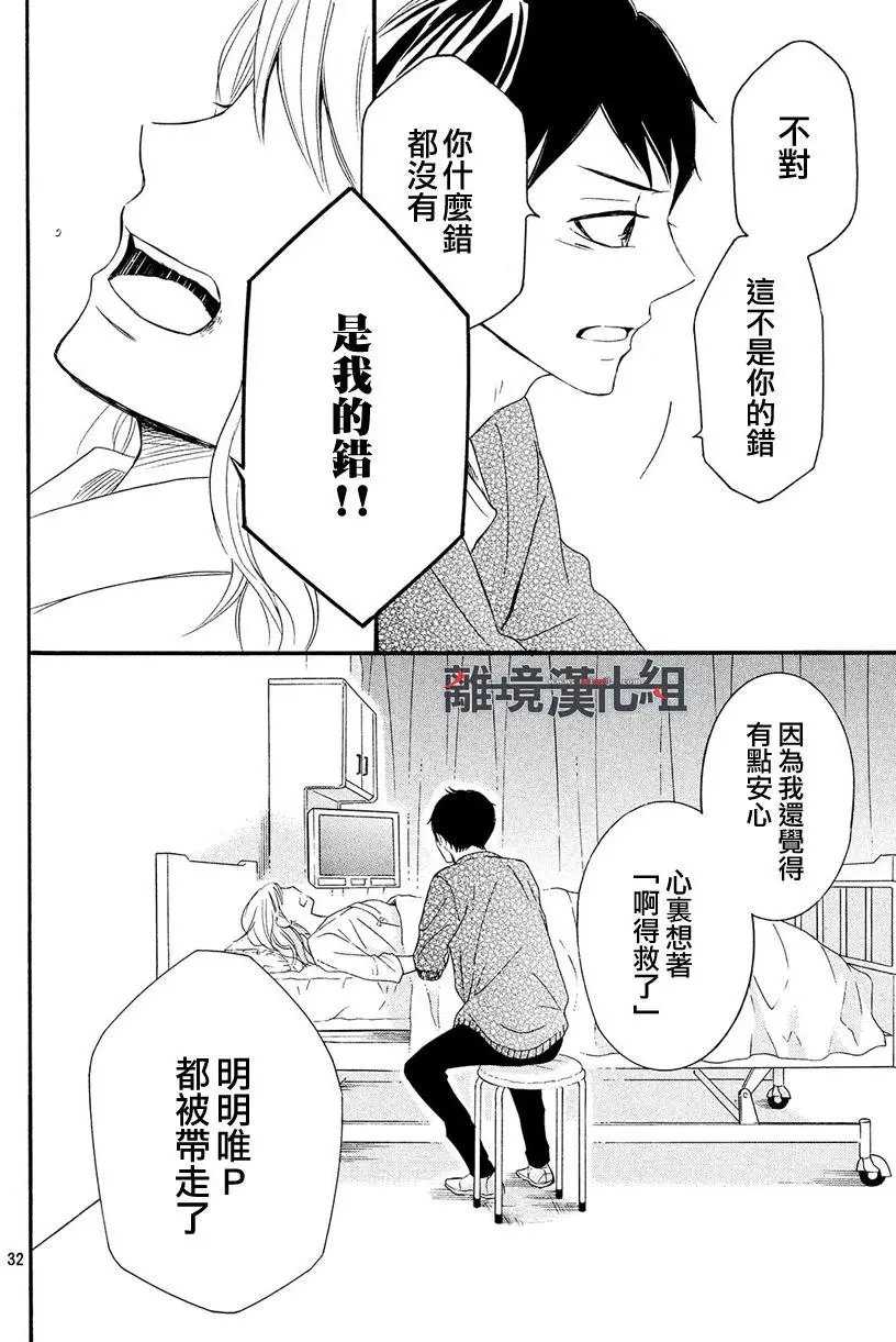 第44回