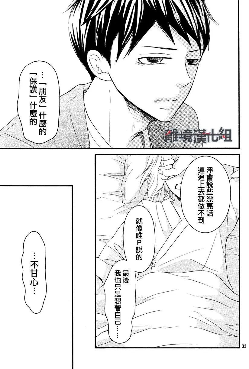第44回