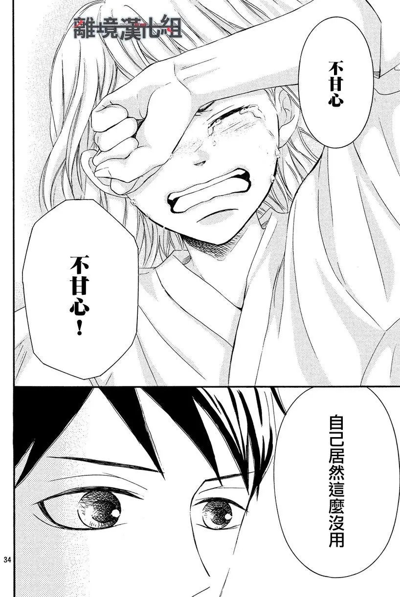 第44回