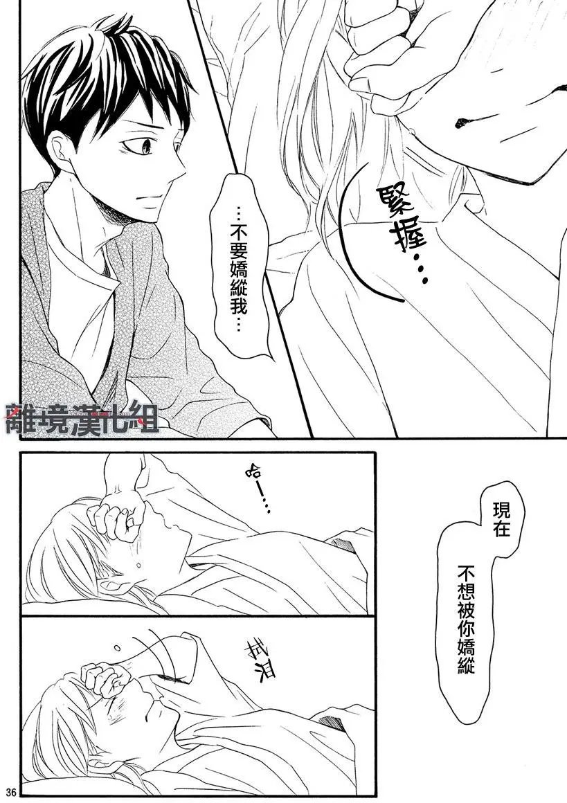第44回