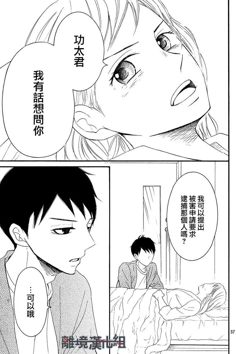 第44回