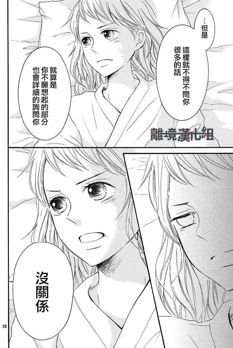 第44回