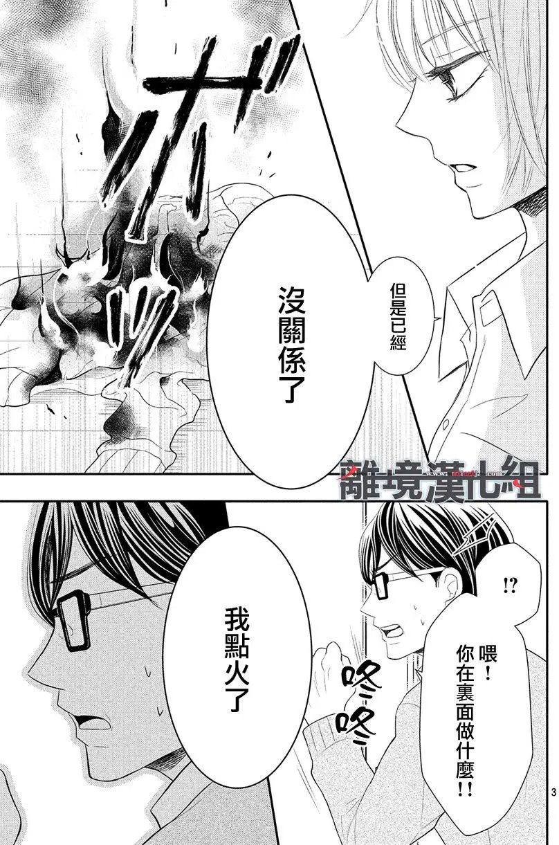 第46回