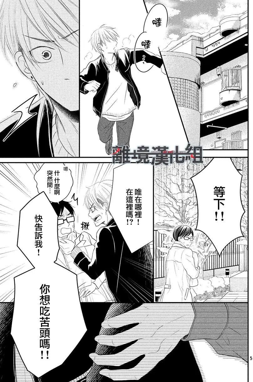 第46回