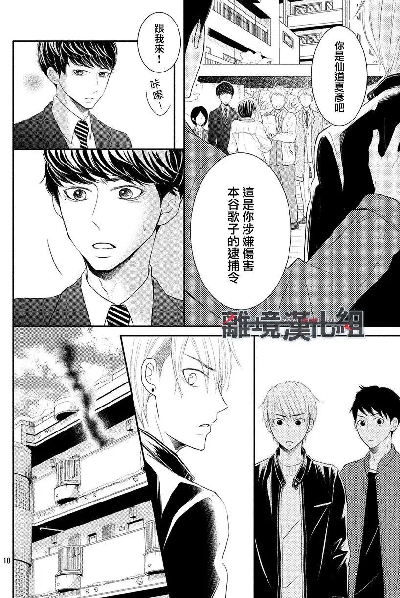 第46回
