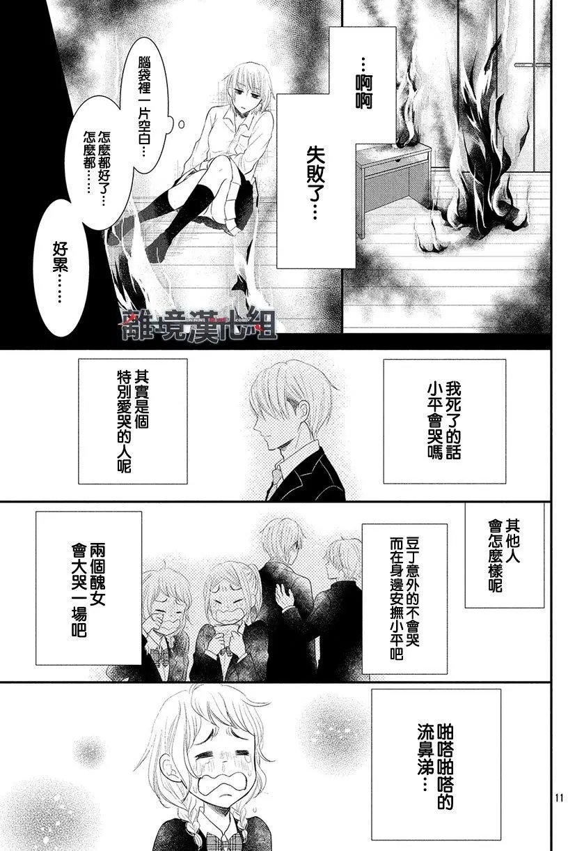 第46回