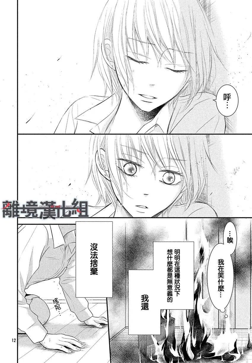 第46回