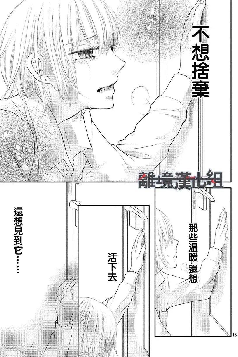 第46回