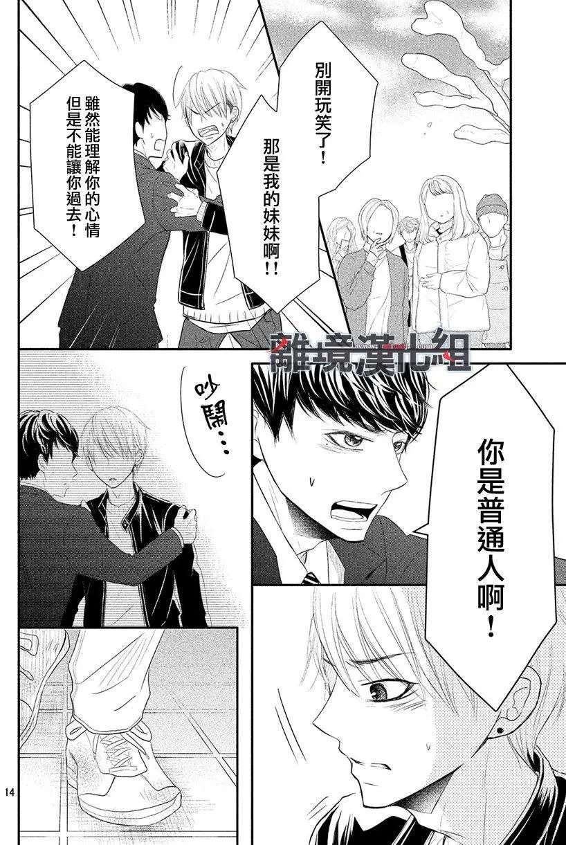 第46回