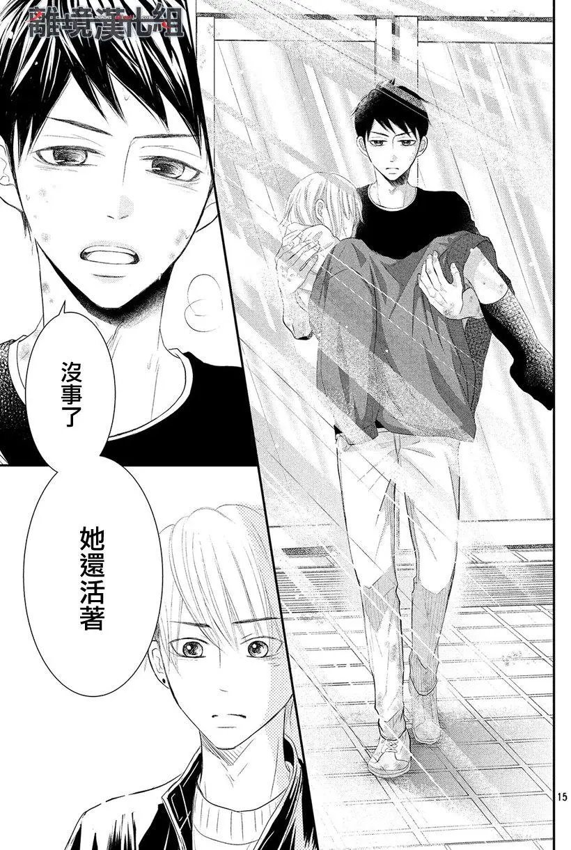 第46回