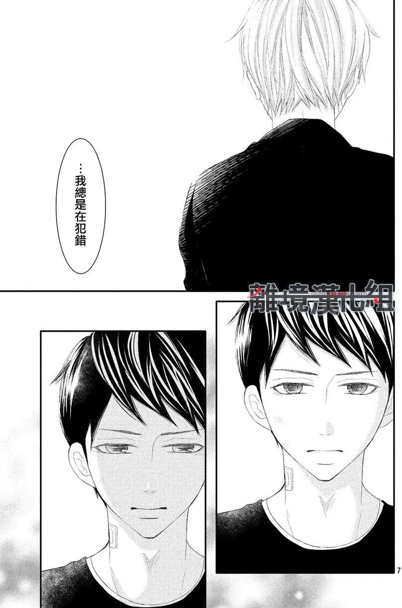 第46.5回